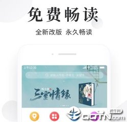 亚傅体育app官方网站